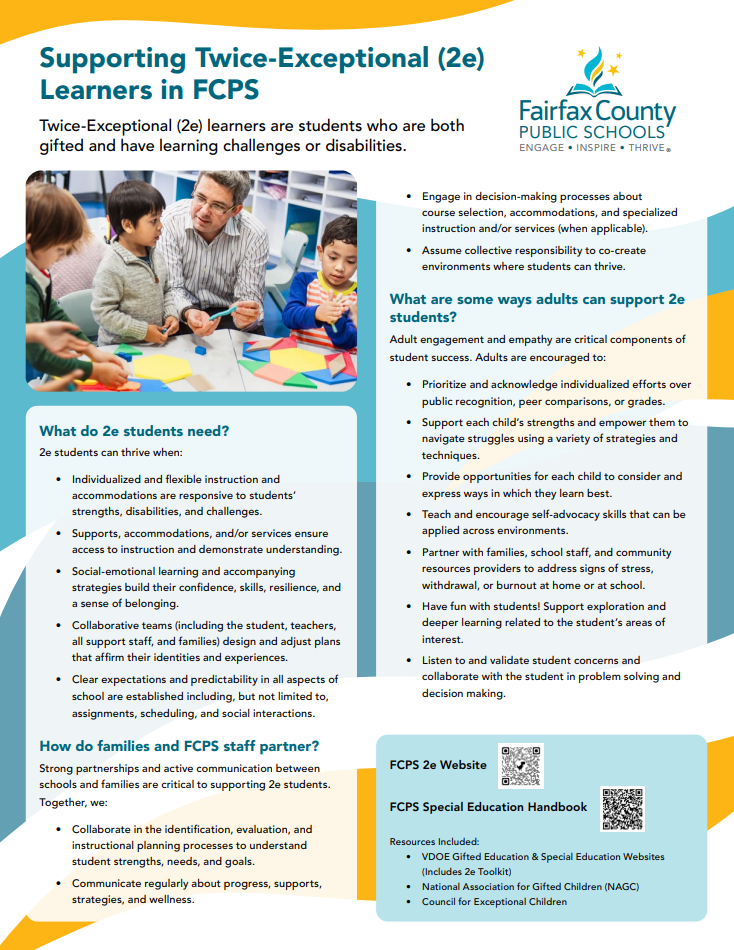 2e flyer