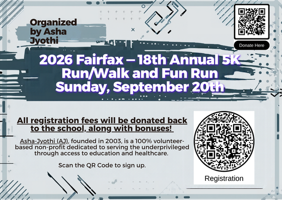 18th Annual AJ 5k
