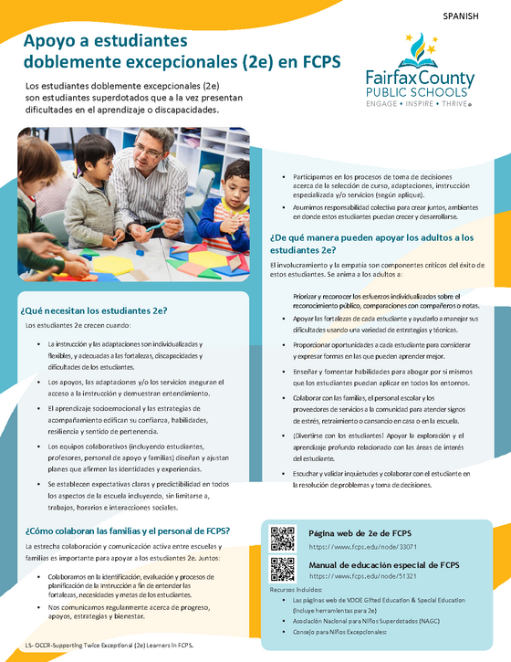 Imagen de una maestra y tres niños participando en una actividad de aprendizaje práctico con bloques de colores en un salón de clases.