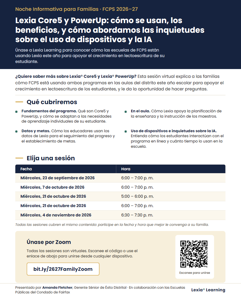 Lexia Family Night Flyer Spanish
