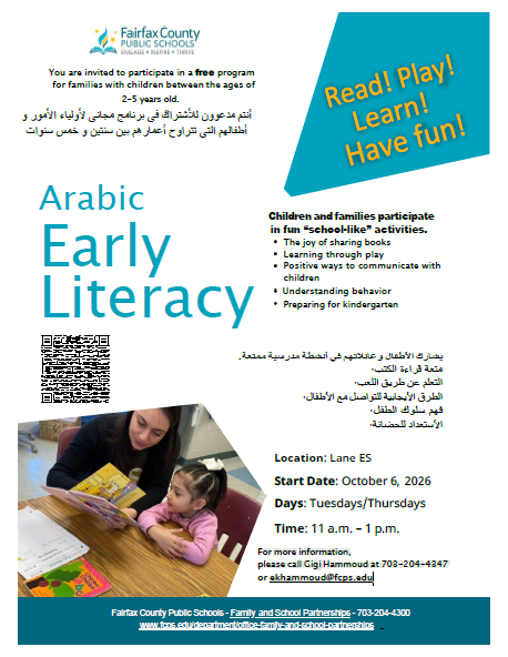 FCPS Arabic Early Literacy program flyer