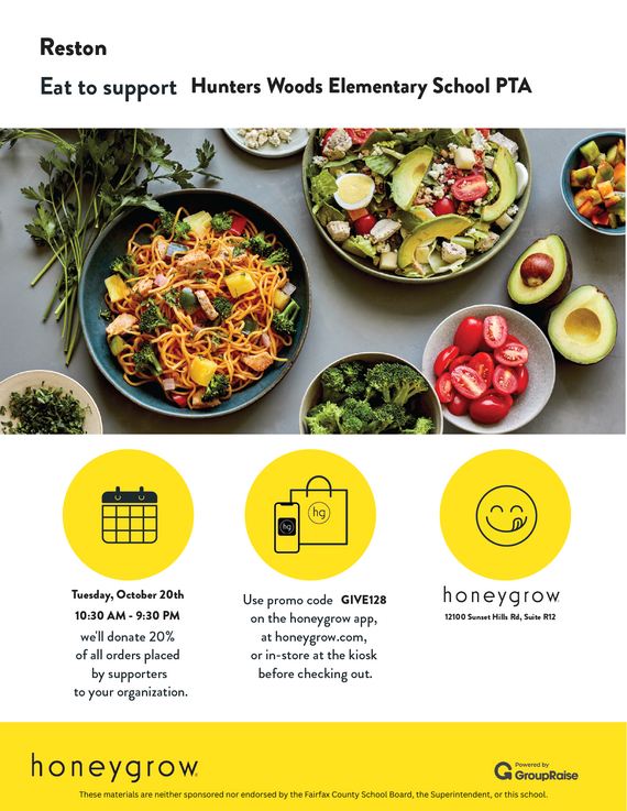 Honeygrow Fall 2026 fundraiser