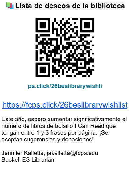 Library Wishlist