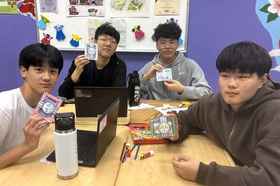 Korean students learned about and celebrated Chuseok
