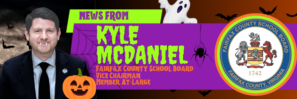 Decorative Banner with Kyle McDaniel