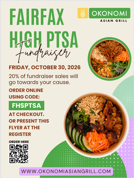 Restaurant fundraiser flyer