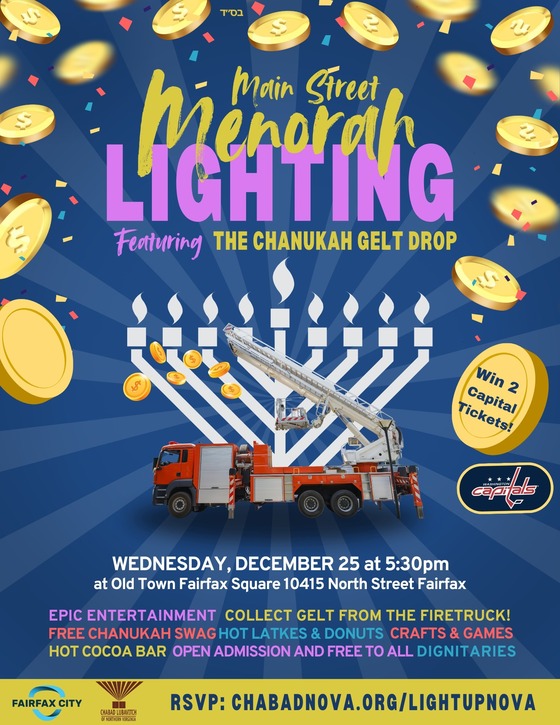 Menorah Lighting 2024