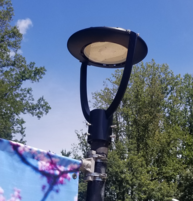 photo of new LED outdoor light