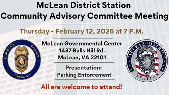 February 2026 CAC Flyer