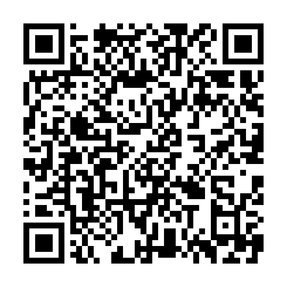 FCIA 2026 Survey QR Code