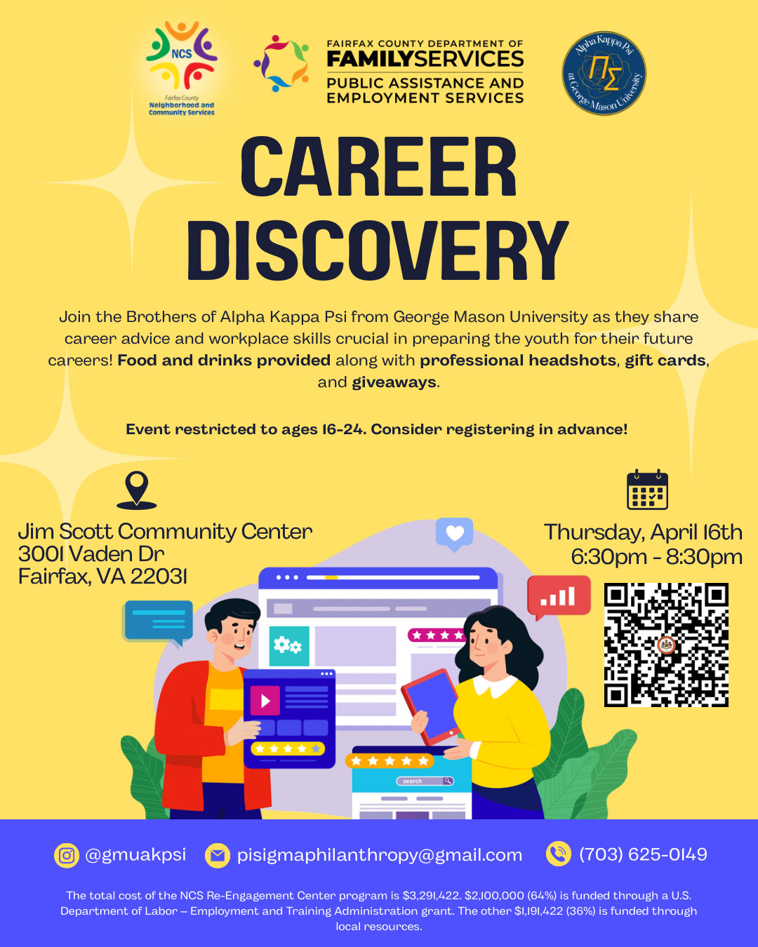 career discovery event