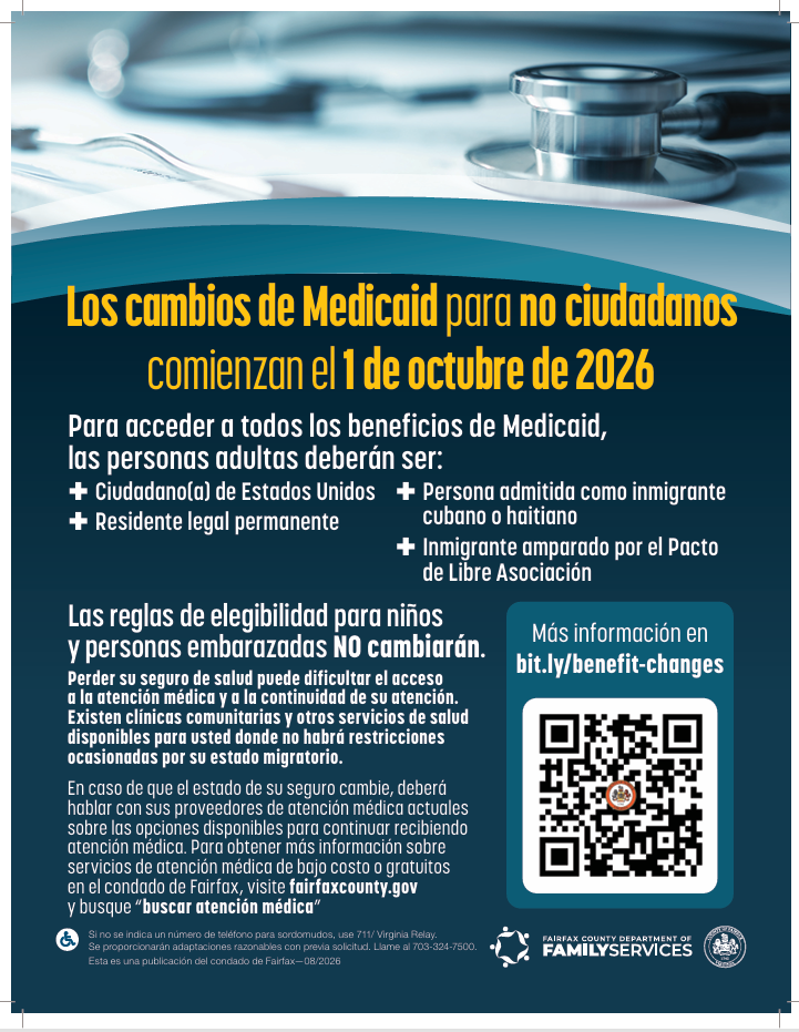 Medicaid Update Span