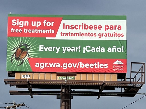 Billboard outside of Wapato