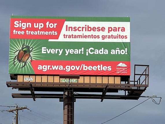 Billboard outside of Wapato