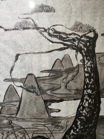 Wol-Un Vault Gallery