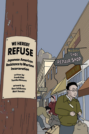 “Writing Family, Writing Resistance” artwork