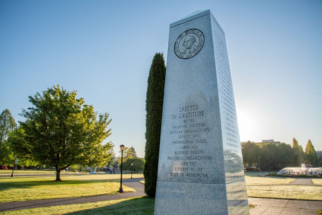 A picture of the Medal of Honor Memorial on the Washington State Capitol Campus.