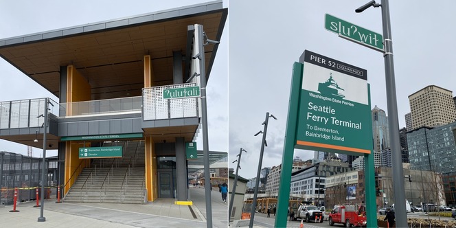 Side-by-side photos of the "sluʔwił" and "ʔulułali" plazas and signs along Alaskan Way fronting Seattle's Colman Dock