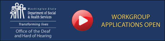 Workgroup Applications Open