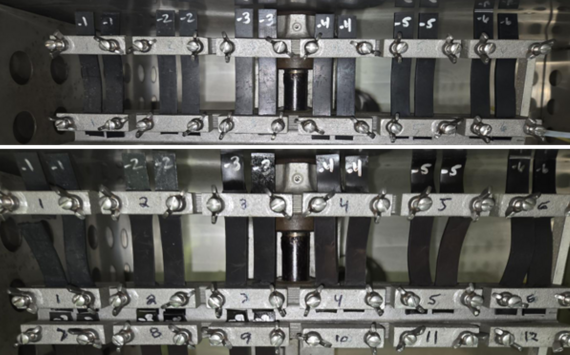 Rubber strips attached to metal device.