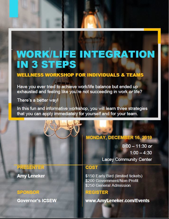 ICSEW Sponsored Event