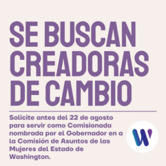 WSWC Vacancy 1 Spanish