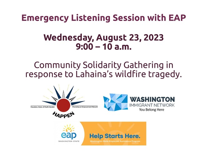 Banner announcement about Emergency Listening Session with EAP