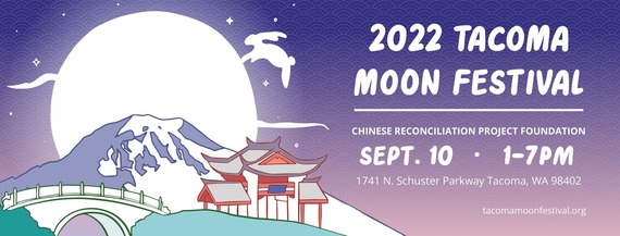 Tacoma Moon Festival 2023