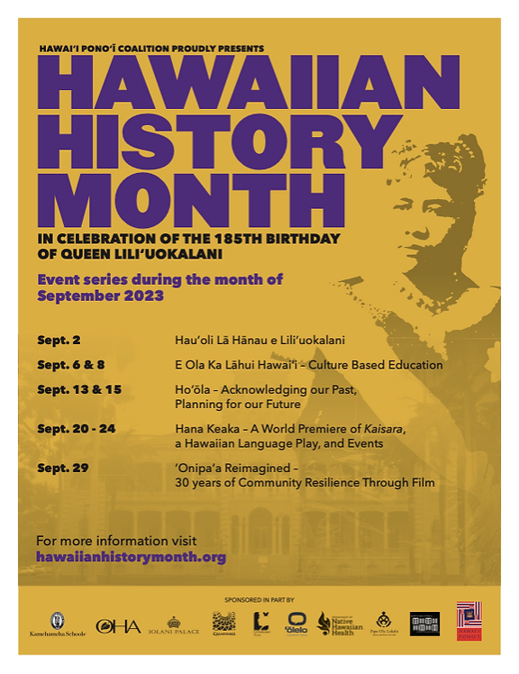 Hawaiian History Month Events