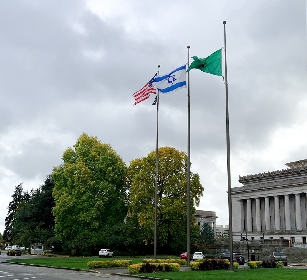 The Israeli flag flies at the Washington State Capitol.