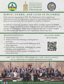 Legislative internship flyer 