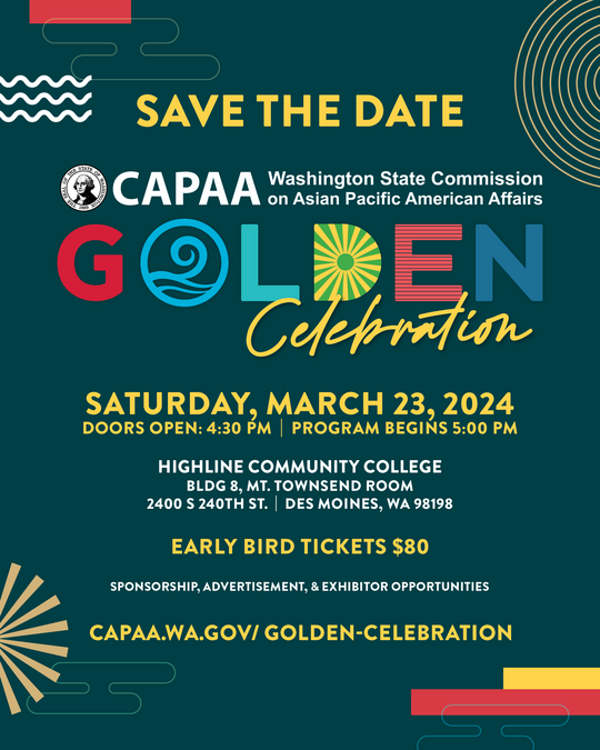 CAPAA 50 year save the date