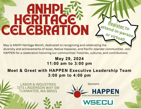 ANHPI Heritage Celebration