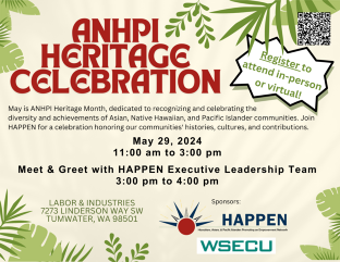 AANHPI Celebration Invitation