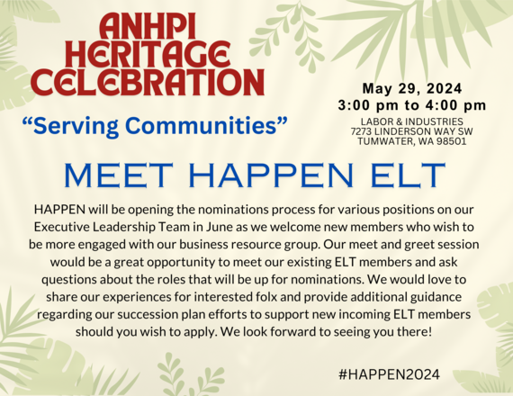 HAPPEN ELT Meet & Greet Session