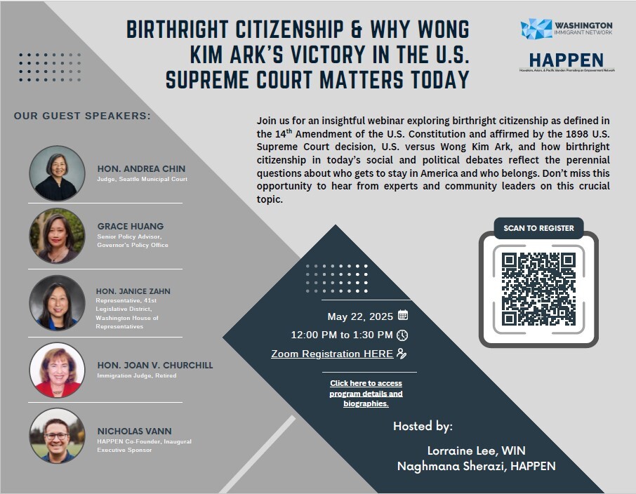 Birthright Citizenship Poster