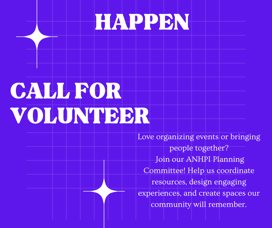 call for volunteers