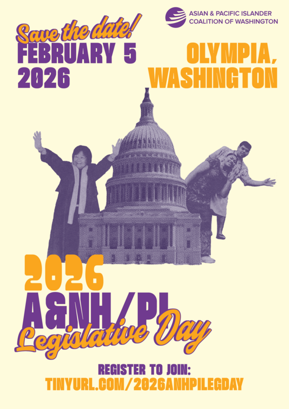 Leg day save the date