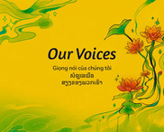 Our Voices