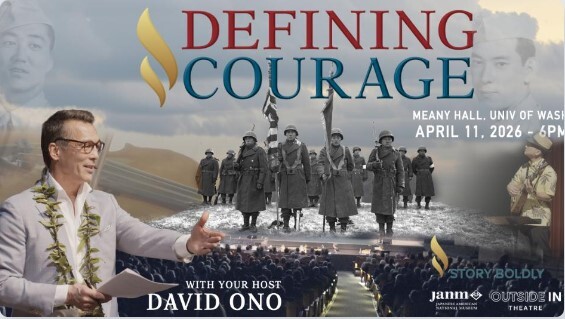 Defining Courage event poster with images of Nisei soldiers in WWII and event host David Ono