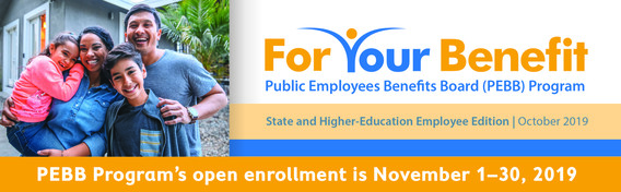 For Your Benefit newsletter employee edition graphic