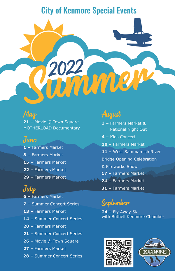 2022 summer events lineup