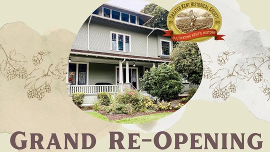 GKHS Grand Re-Opening