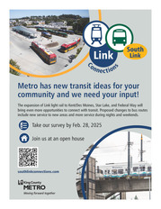 metro link 