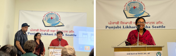 A time with musical artists at Punjabi Likari Sabha