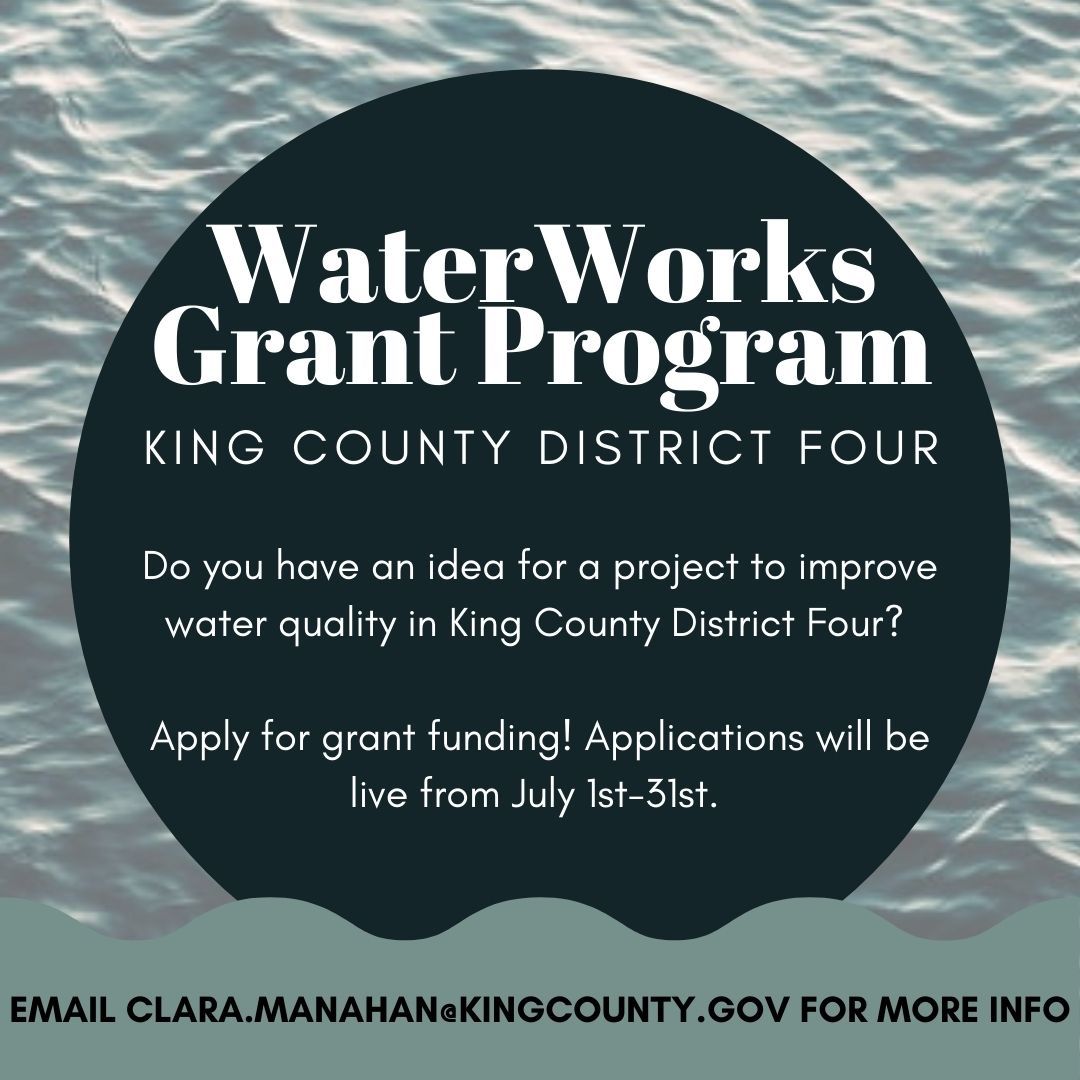water works grants