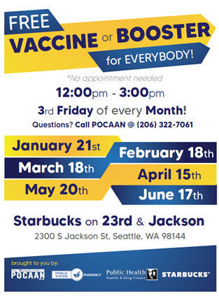 Blue and yellow flyer for vaccine and booster clinic