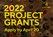 2022 Project Grants