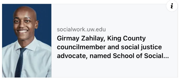 Headshot of CM Zahilay next to link announcing his commencement speech for the UW School of Drama