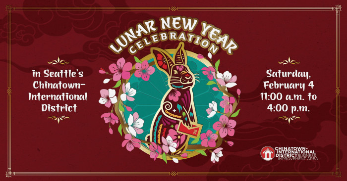 lunar new year 